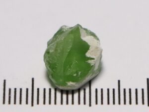 Pakistani Peridot 7.66cts