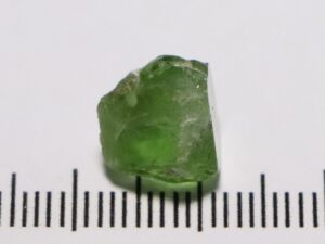 Pakistani Peridot 8.36cts