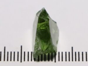 Pakistani Peridot 9.00cts