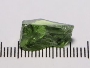 Pakistani Peridot 9.00cts