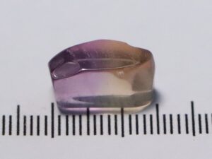 Ametrine 9.75cts