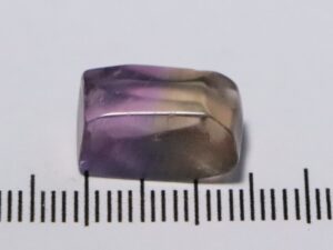 Ametrine 9.75cts