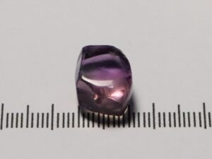 Bolivian Ametrine 13.07cts