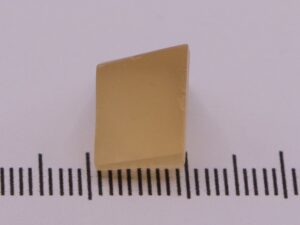 Heliodor 13.54cts