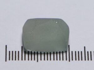 Prasiolite 17.07cts